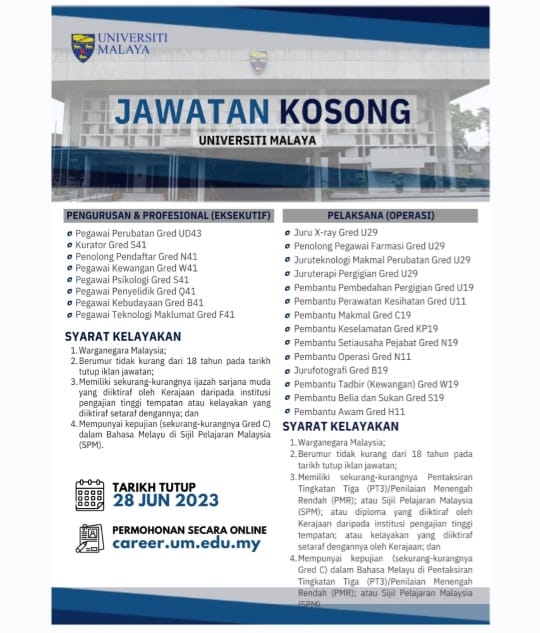 Pengambilan Besar-Besaran Universiti Malaya